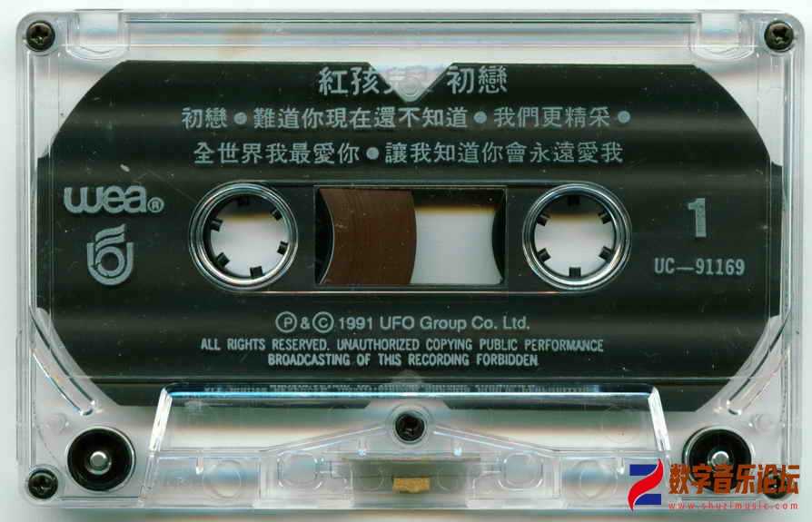 hw149.jpg