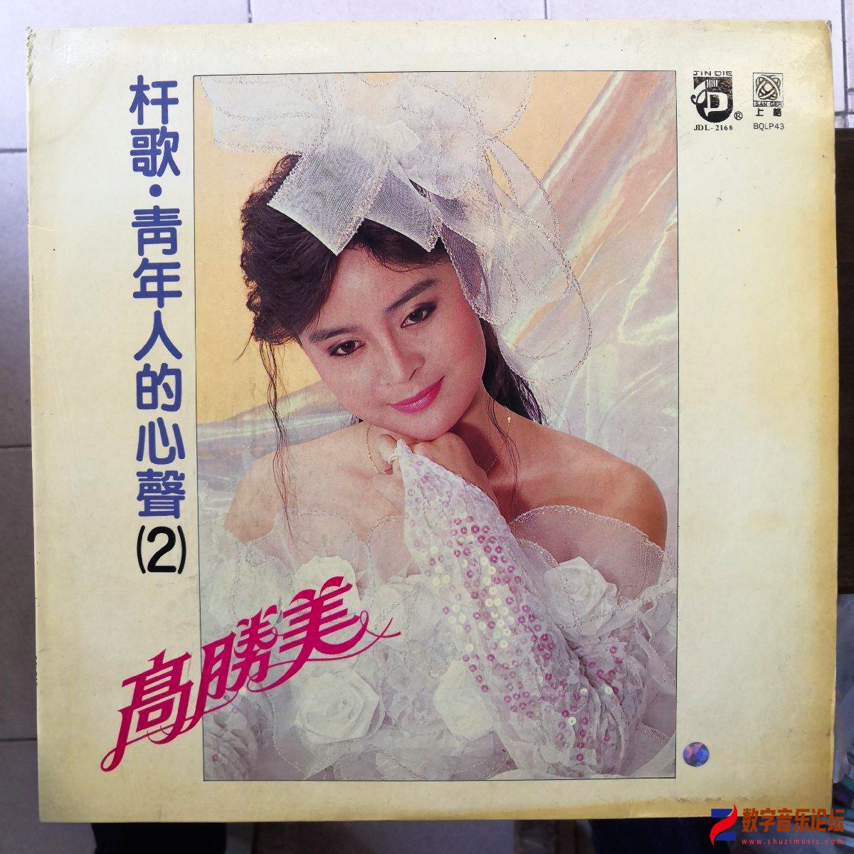 COVER.jpg