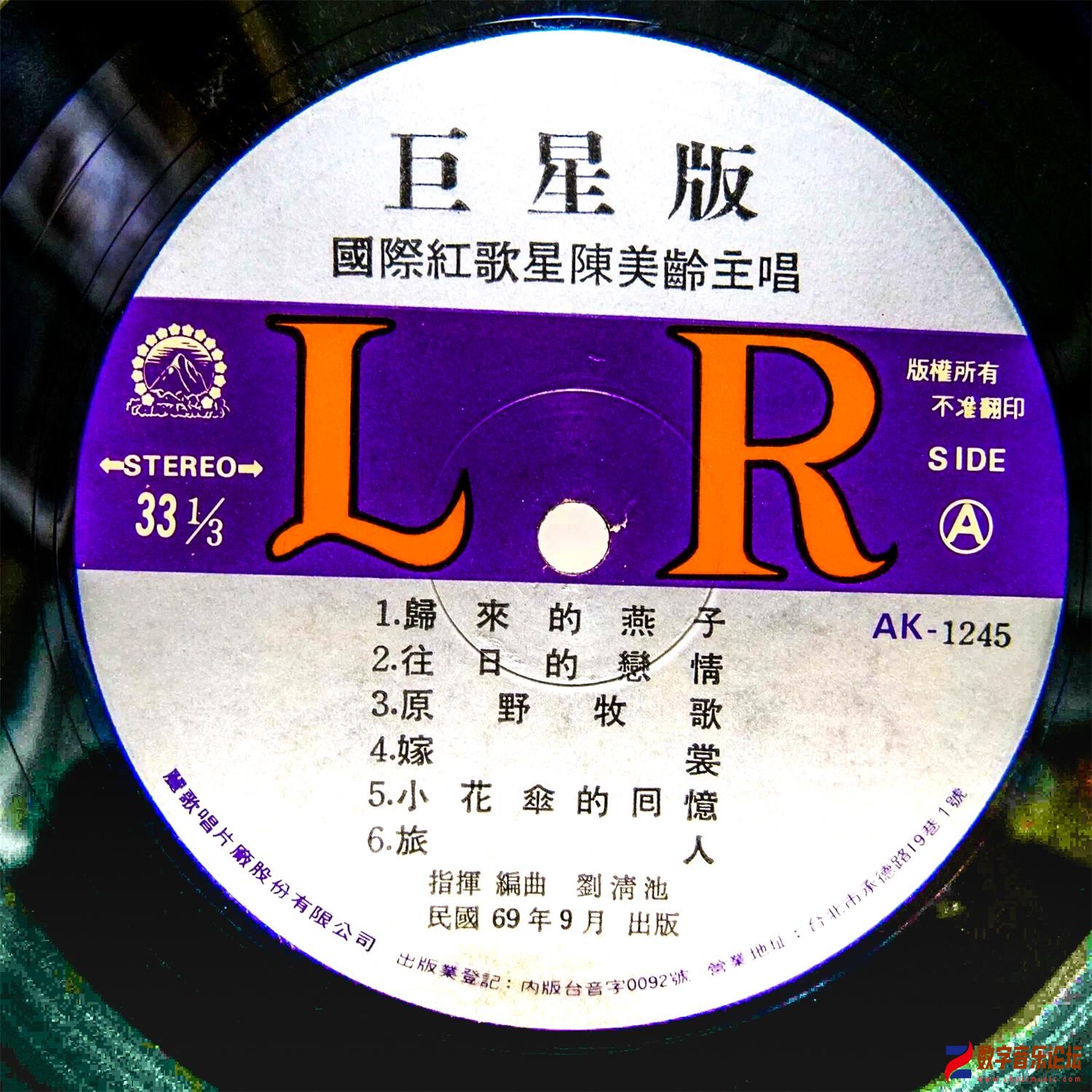 CD.jpg
