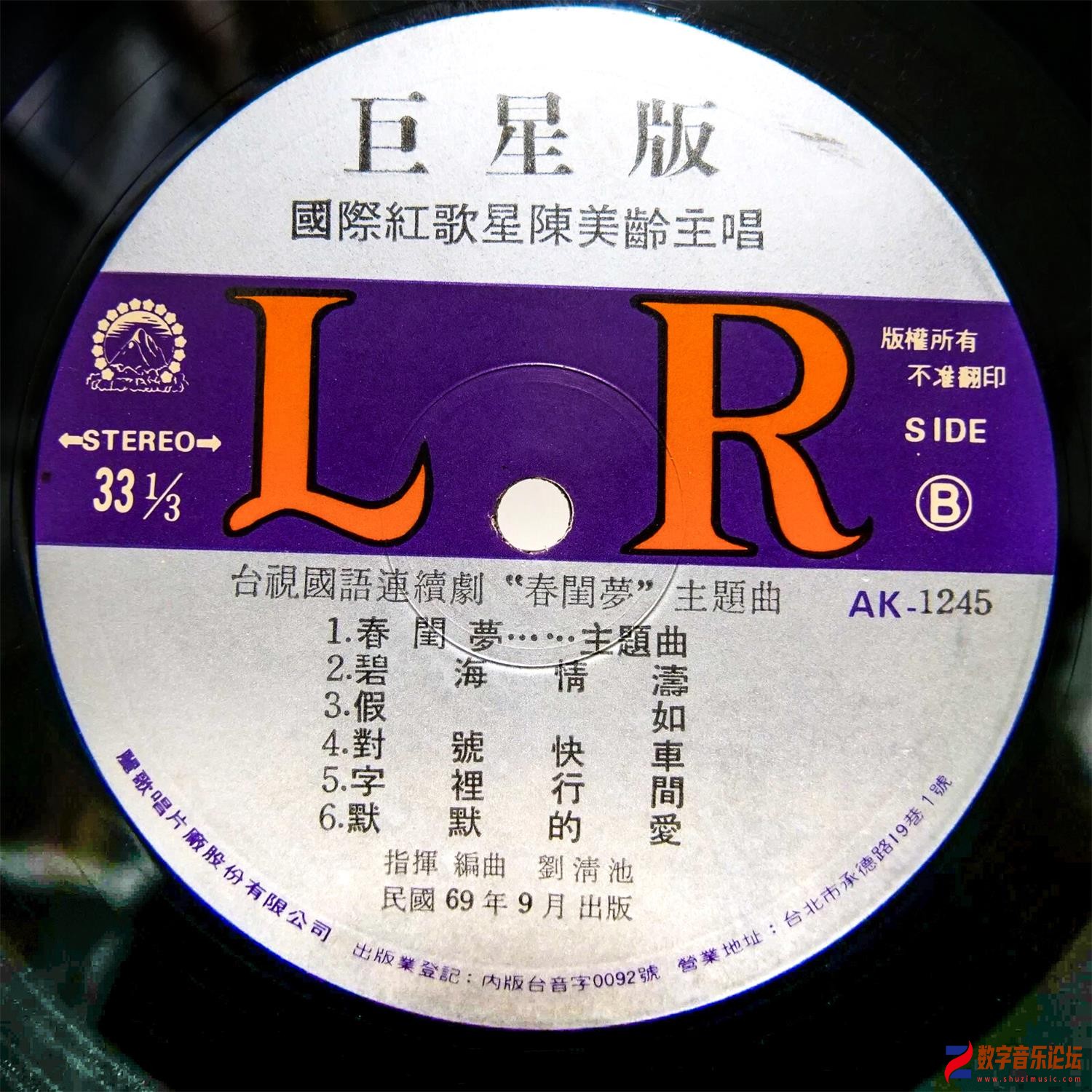 CD2.jpg