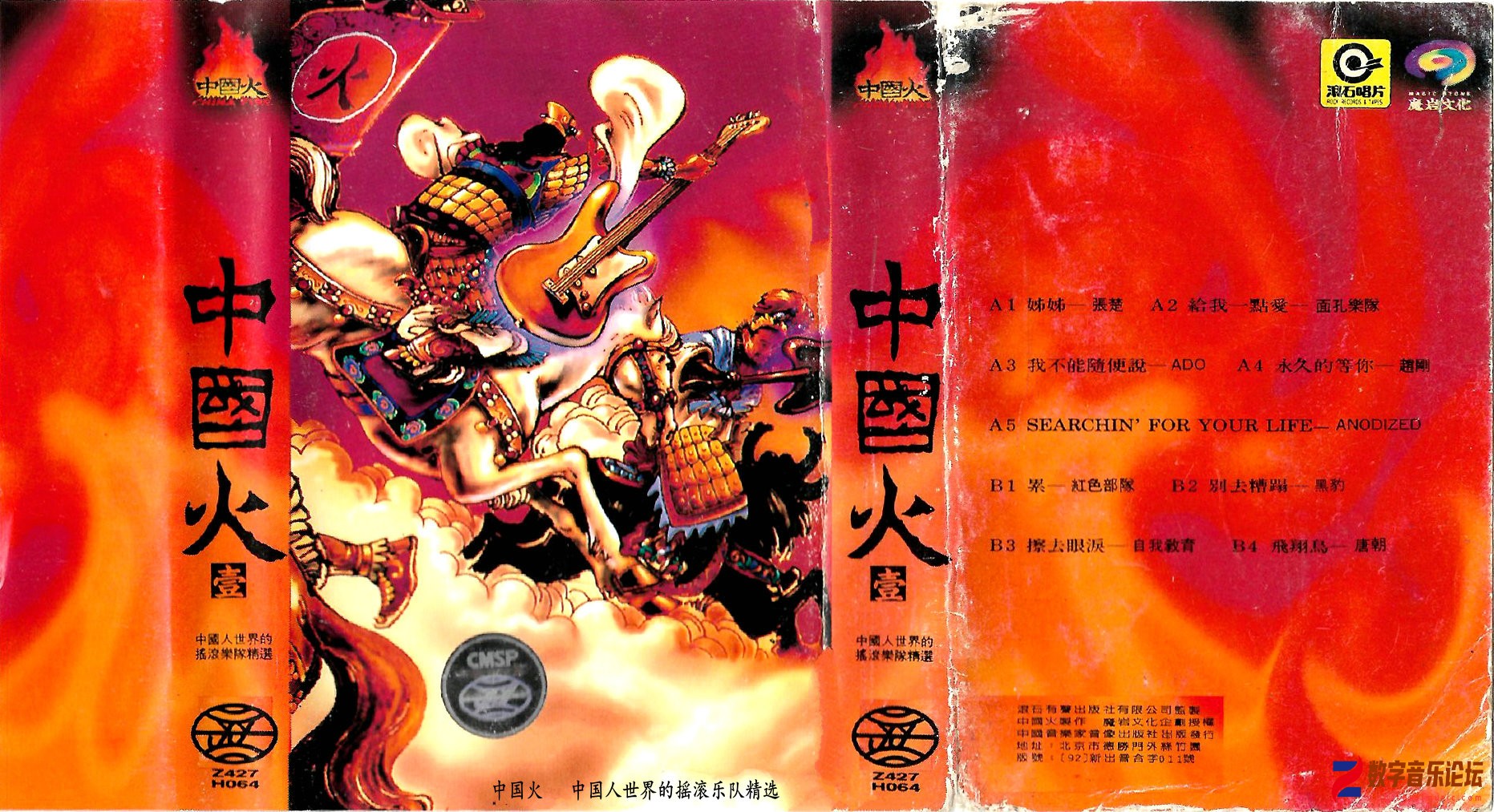 封面.jpg