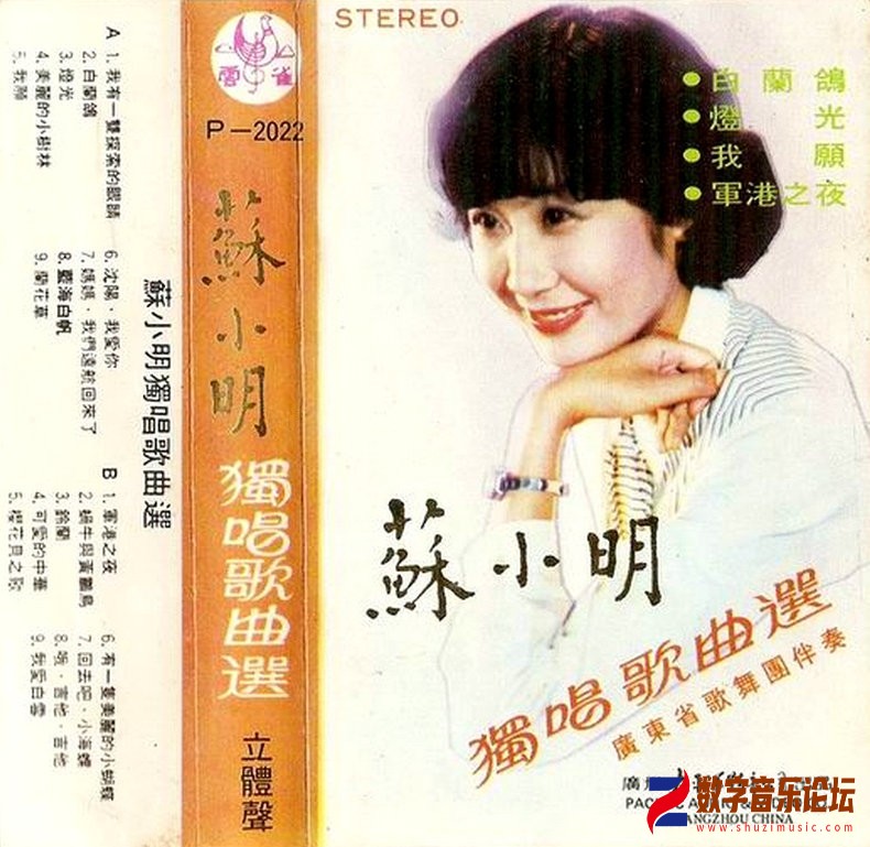 封面.jpg