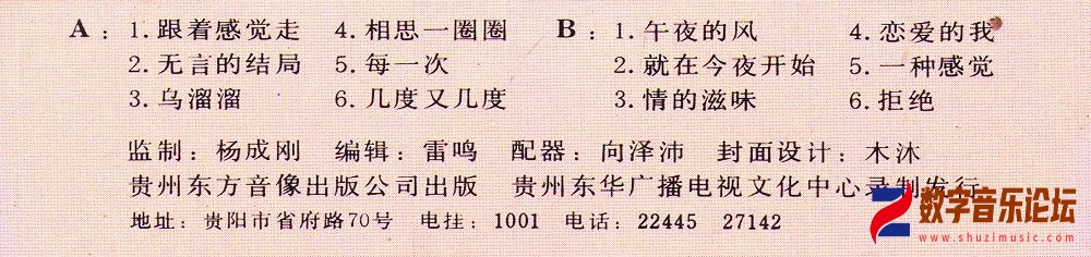 BB.jpg