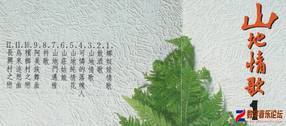 微信图片_20251225111009_774_5.jpg