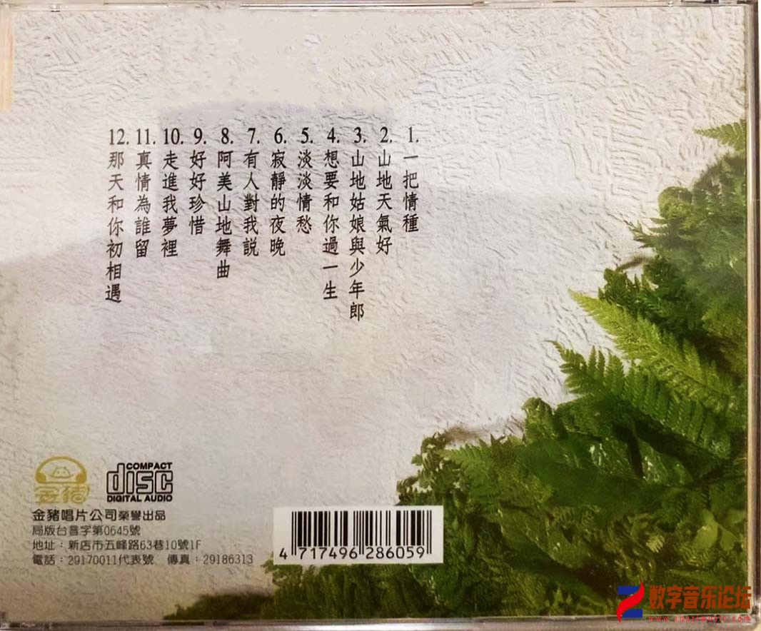 微信图片_20251106171124_446_5.jpg