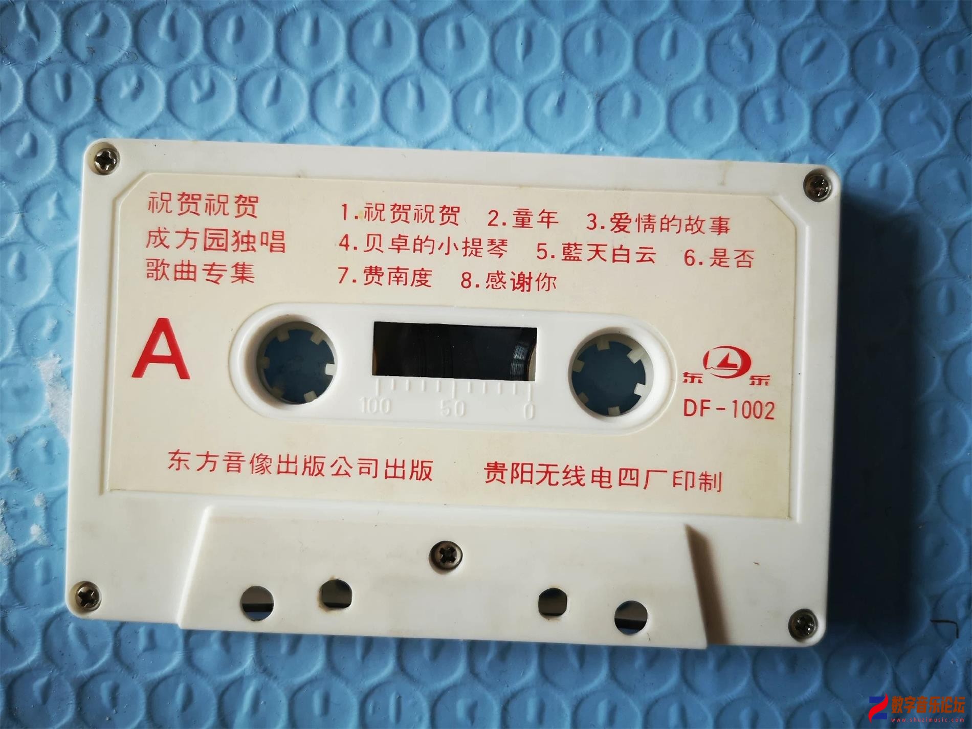 CD.jpg