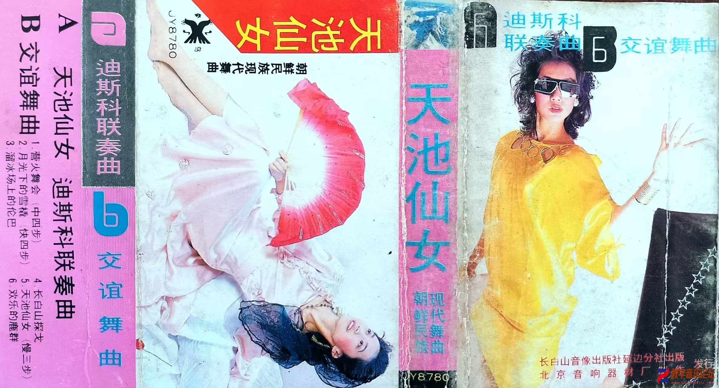 微信图片_20260103220320_24_13.jpg