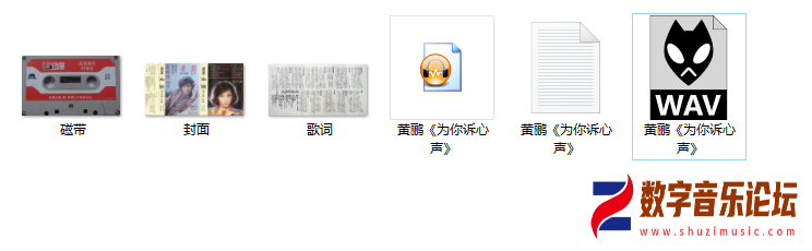 黄丽.jpg