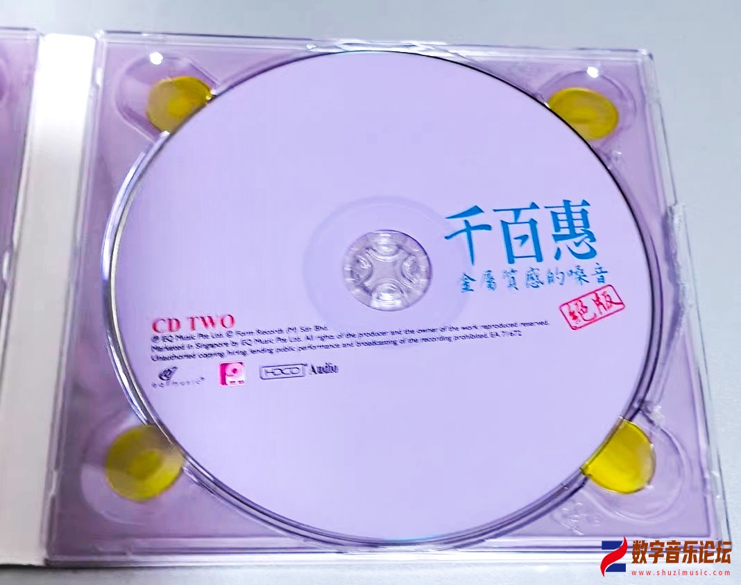 CD2.jpg