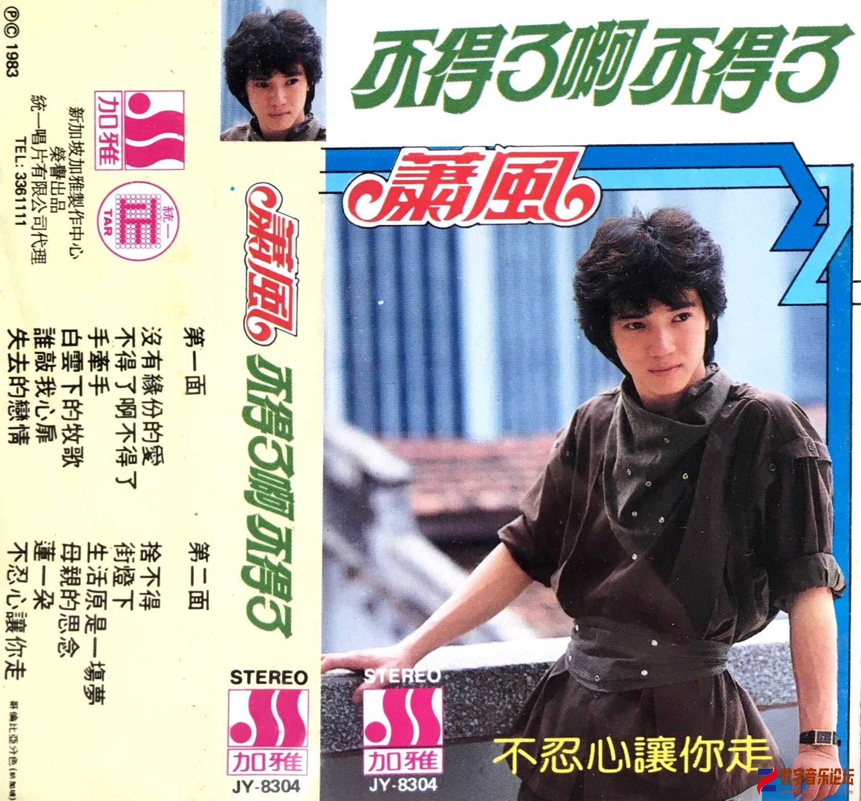 封面.jpg