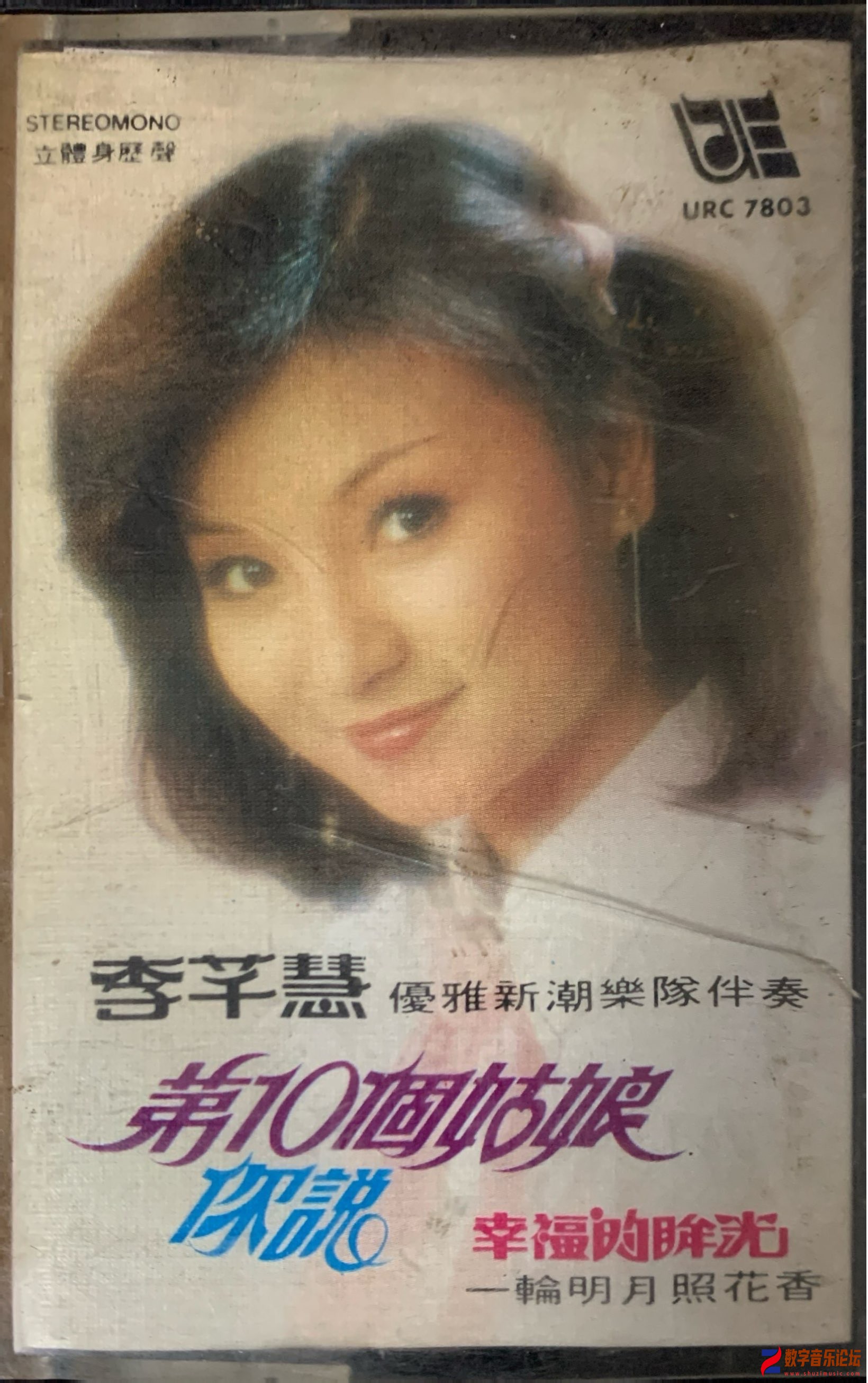 WNQN0464.JPG
