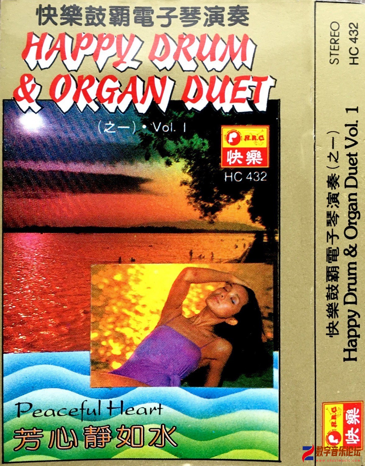 封面.jpg