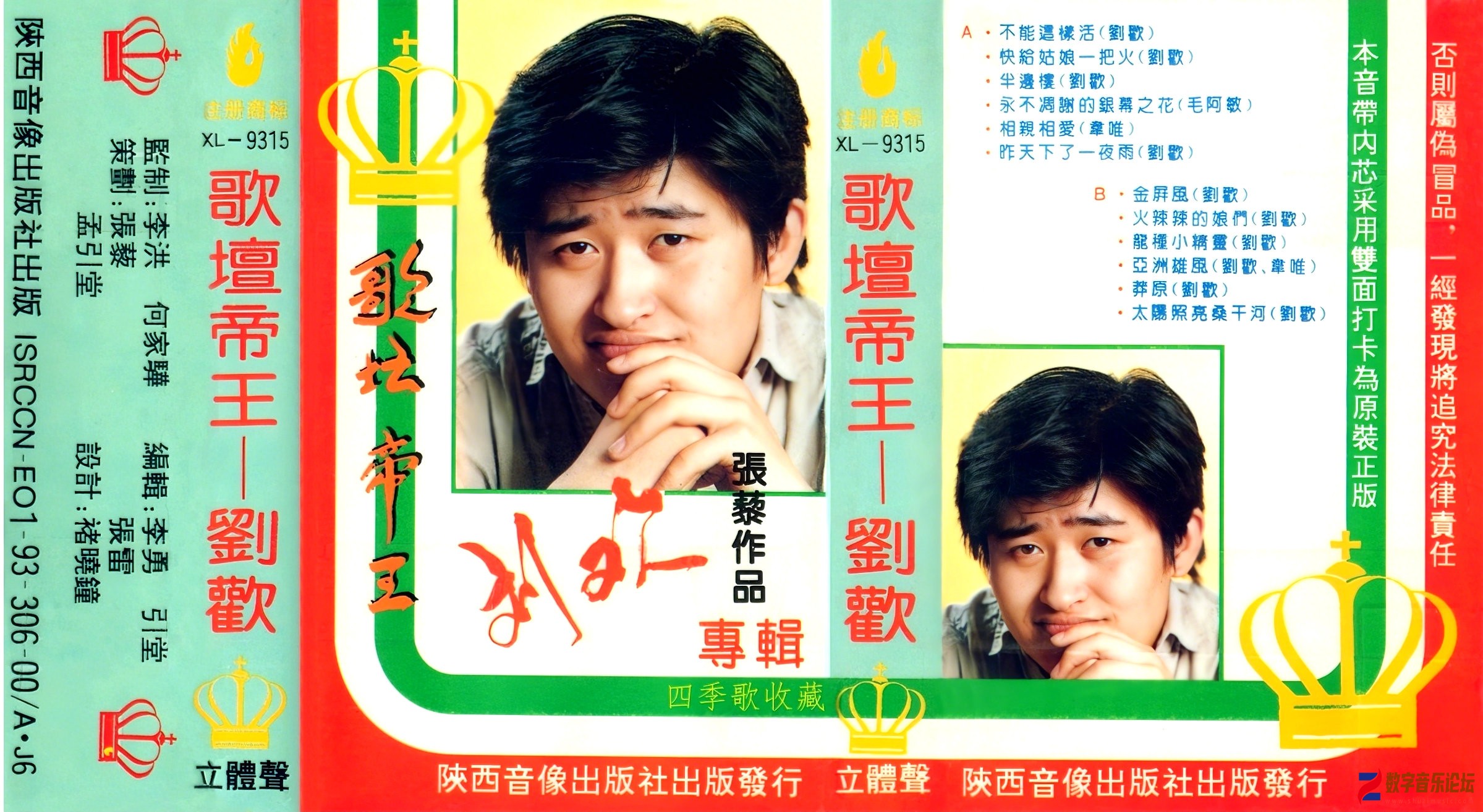 封面.jpg