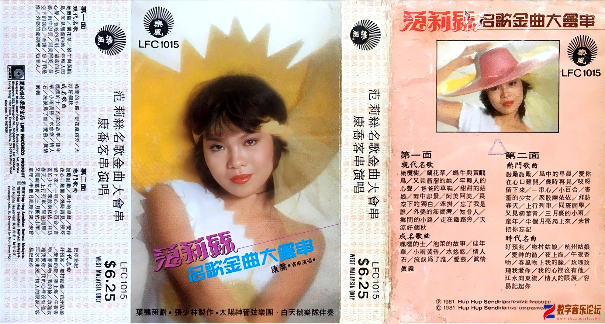 封面.jpg
