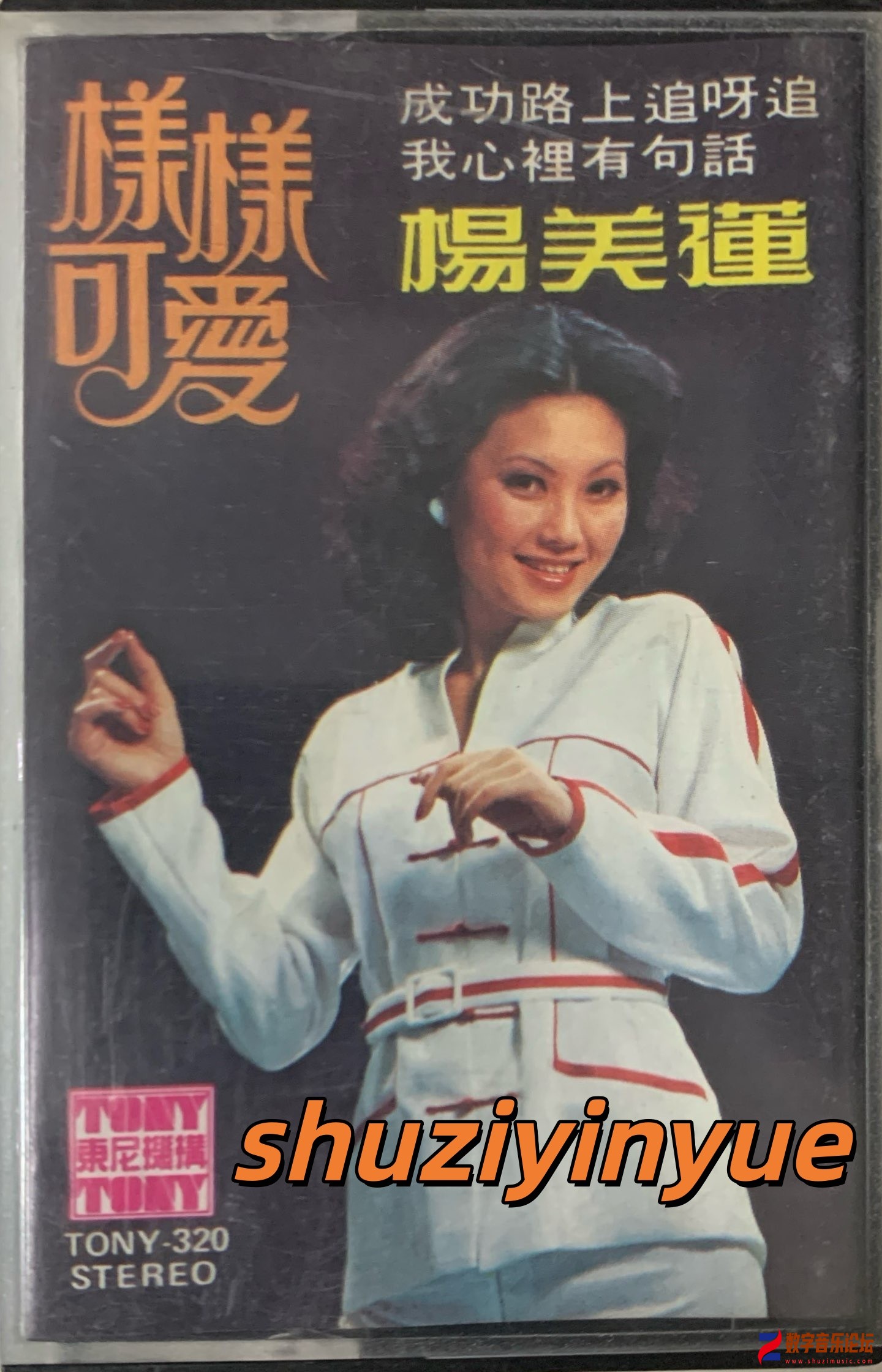 QSCQ0325_副本.jpg