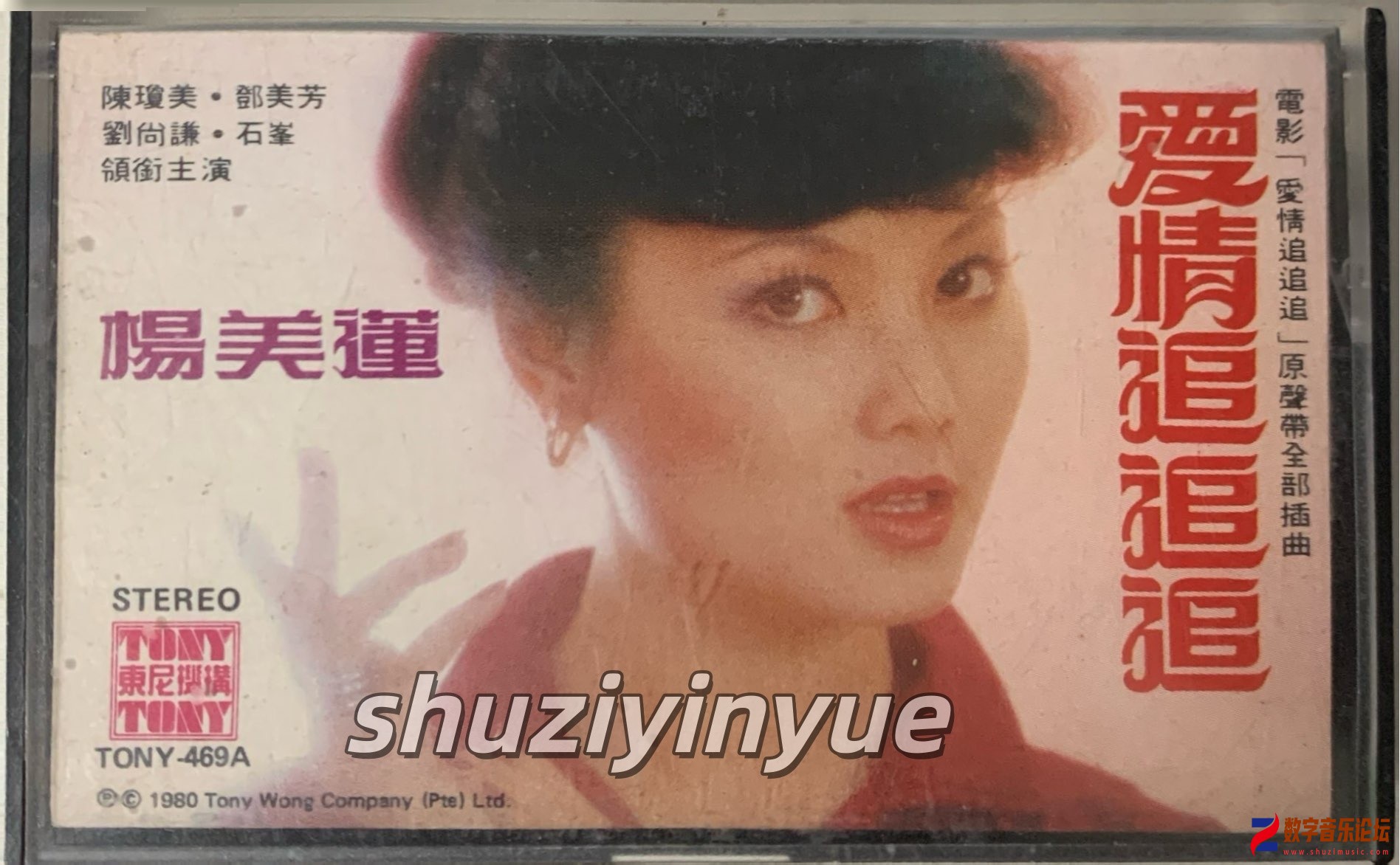XSSP7199_副本.jpg