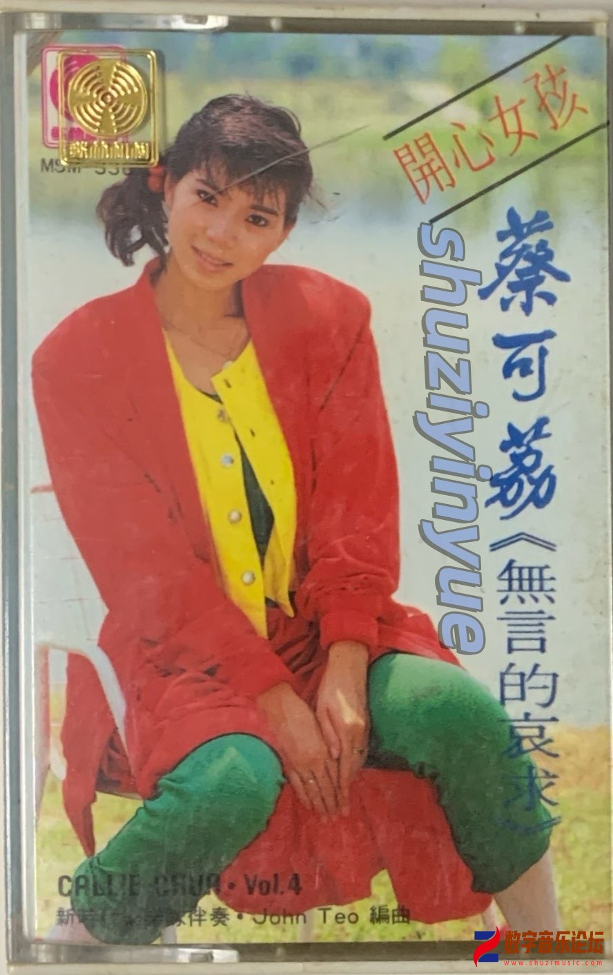 SIYO9141_副本.jpg