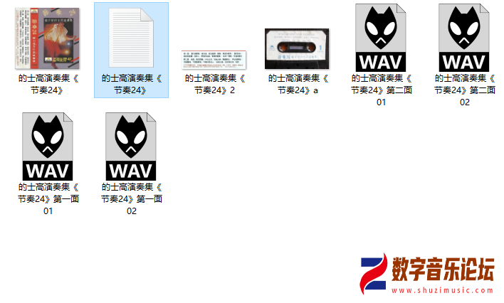 QQ20260125-103253.jpg