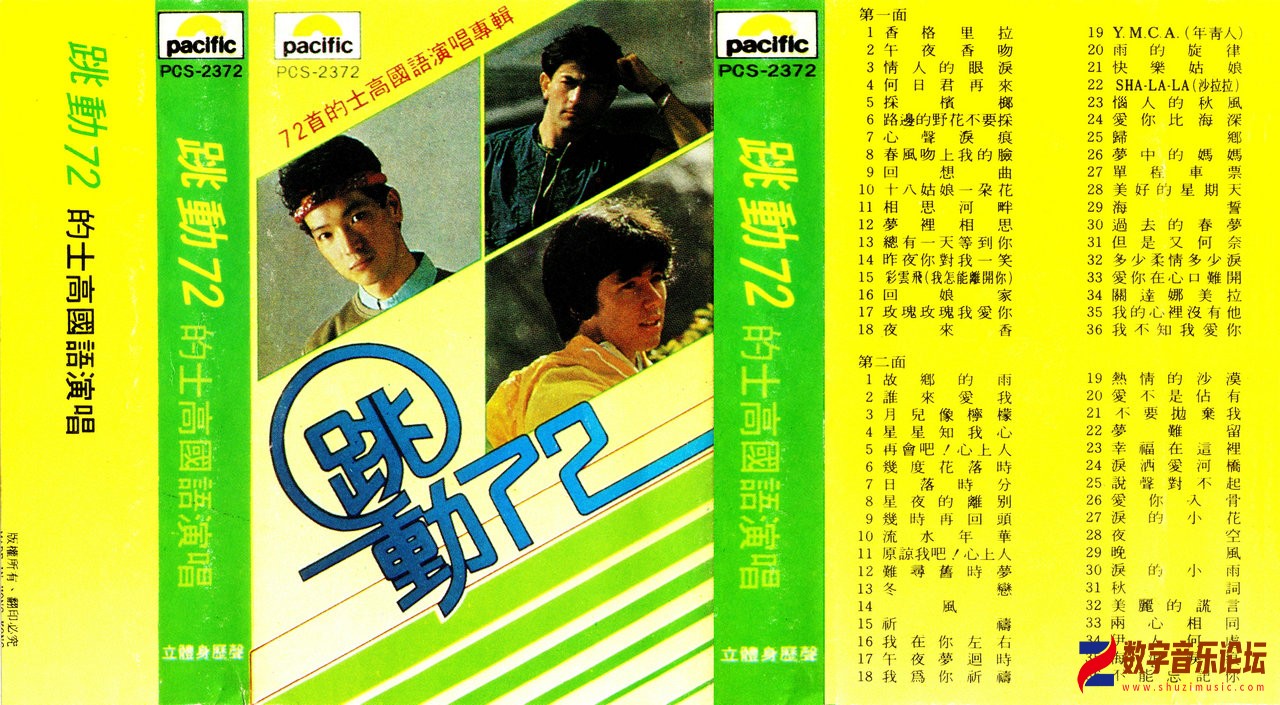 封面.jpg