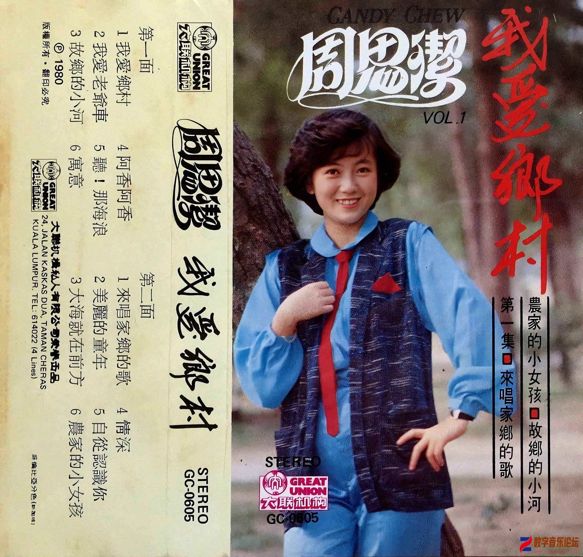 封面.jpg