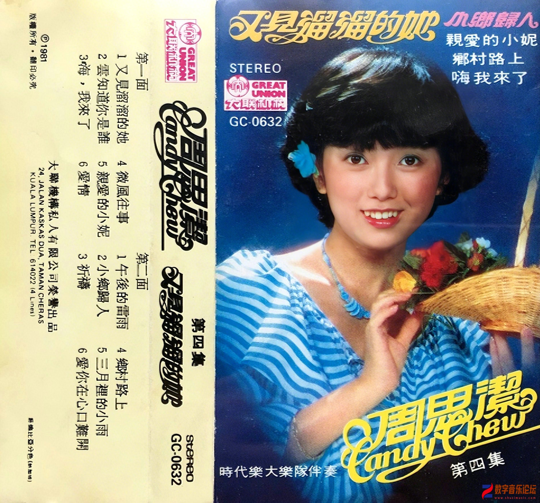 封面.jpg
