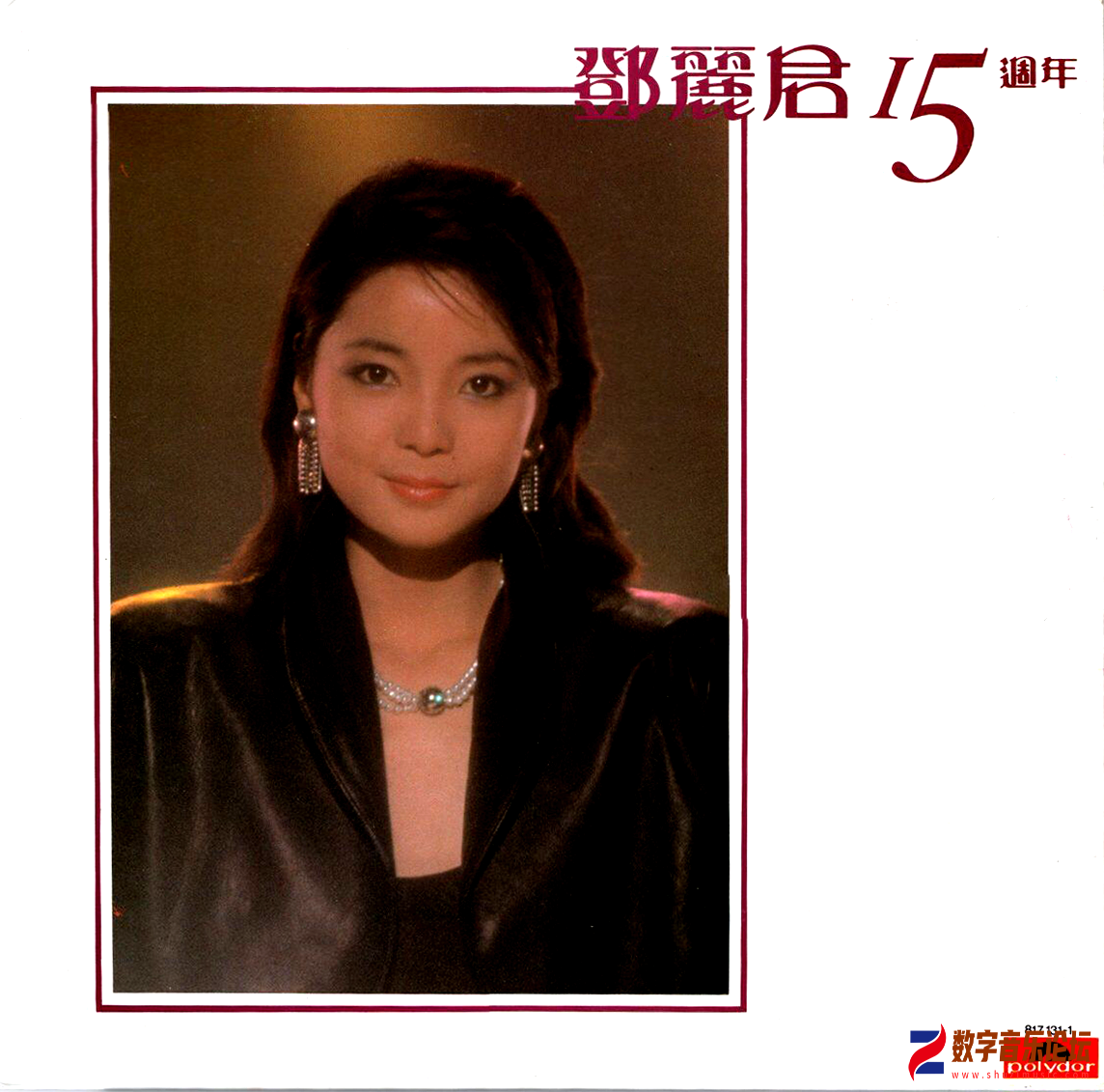 Cover 1.png