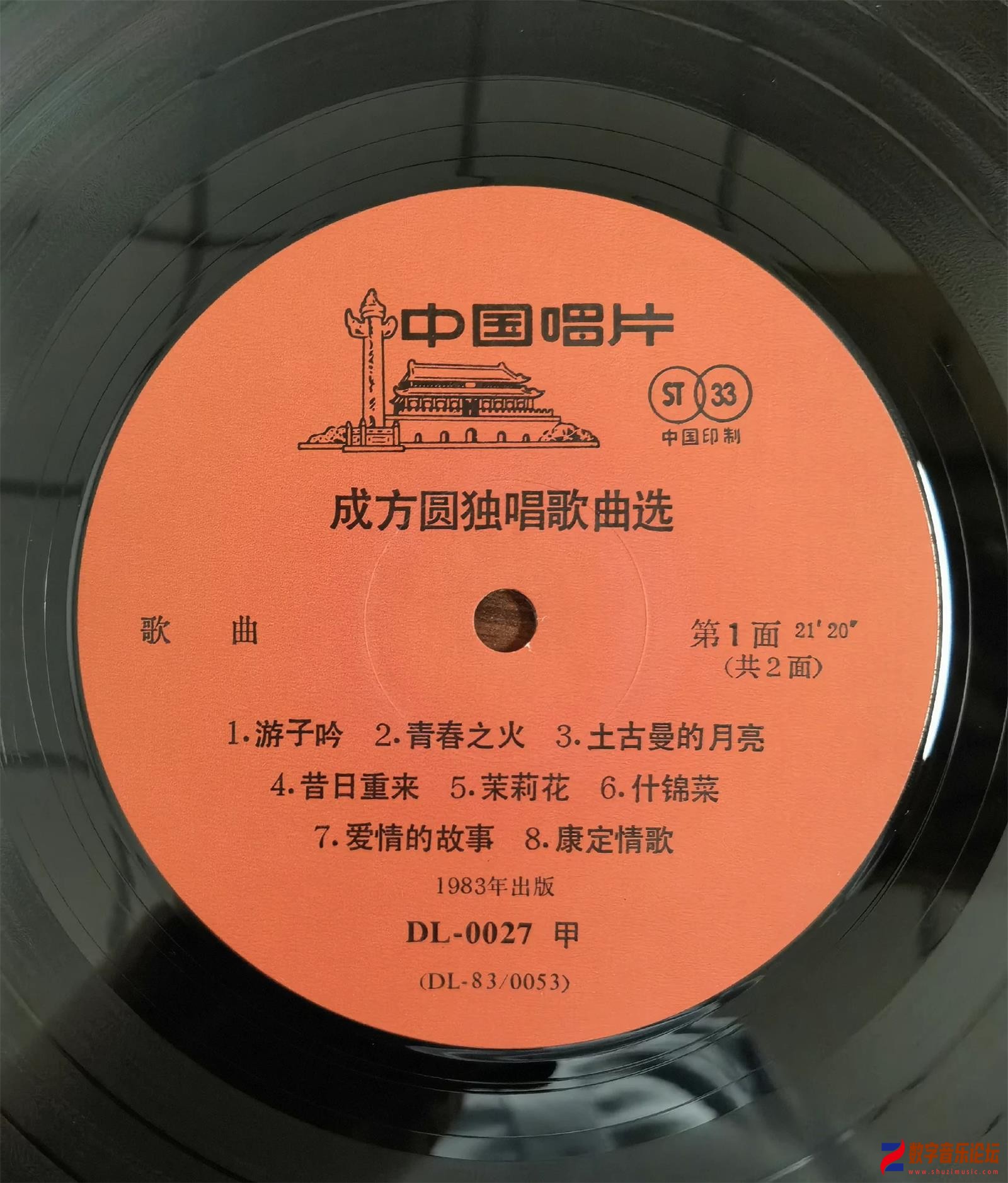 CD.jpg