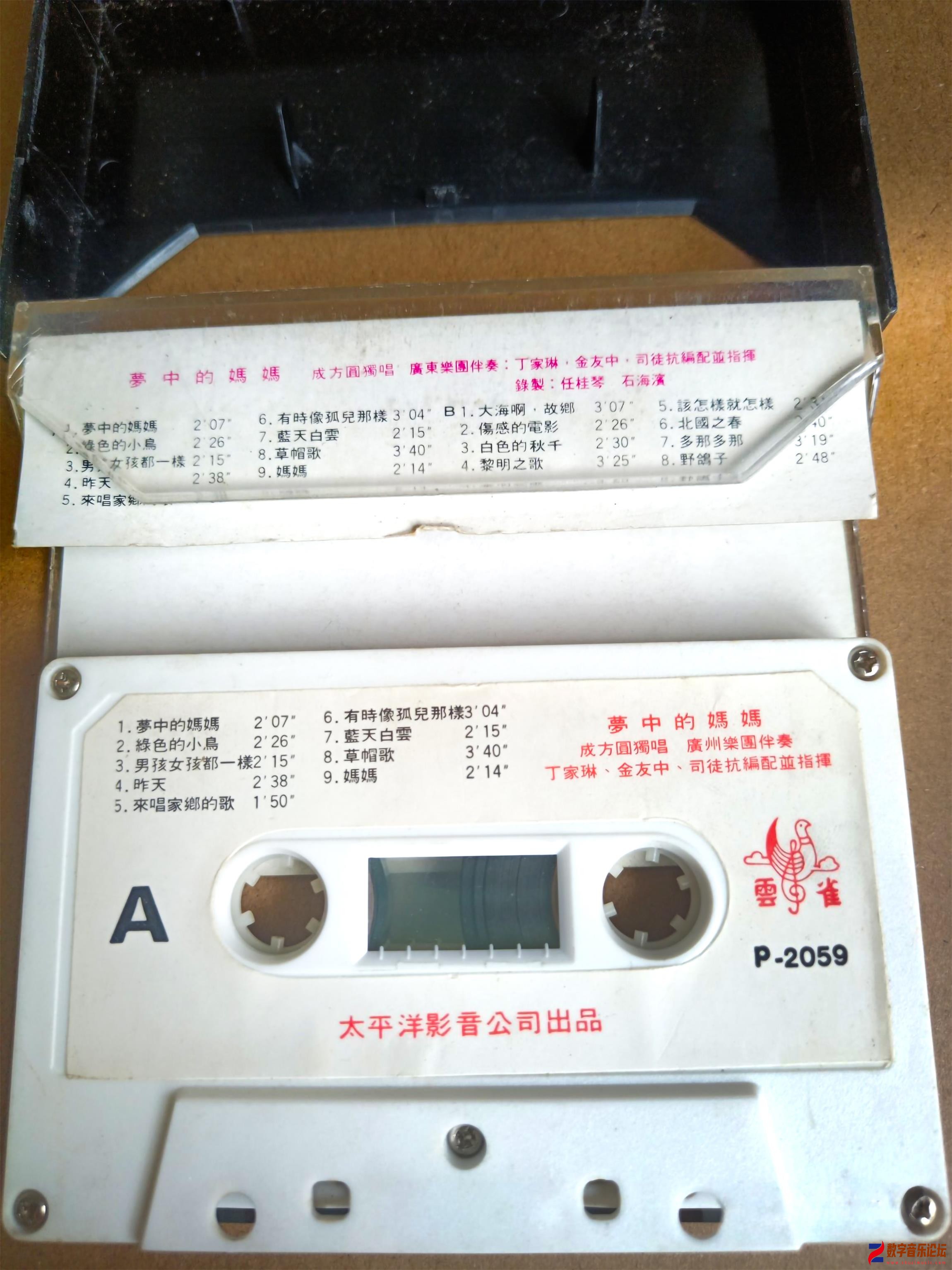 CD.jpg