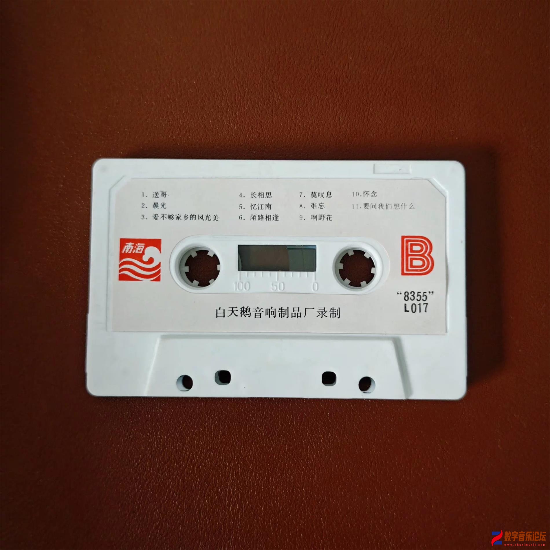 CD2.jpg