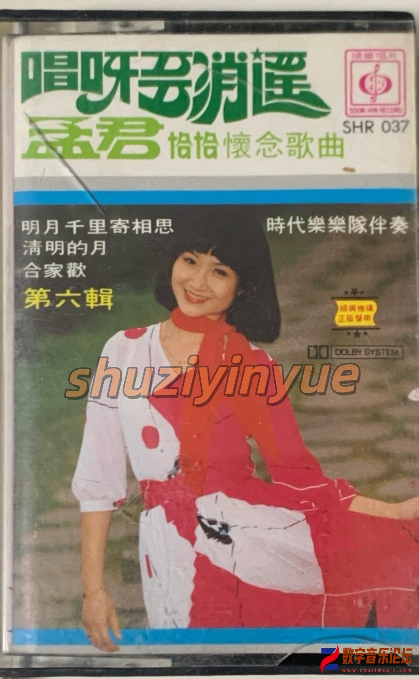NAMQ3078_副本.jpg
