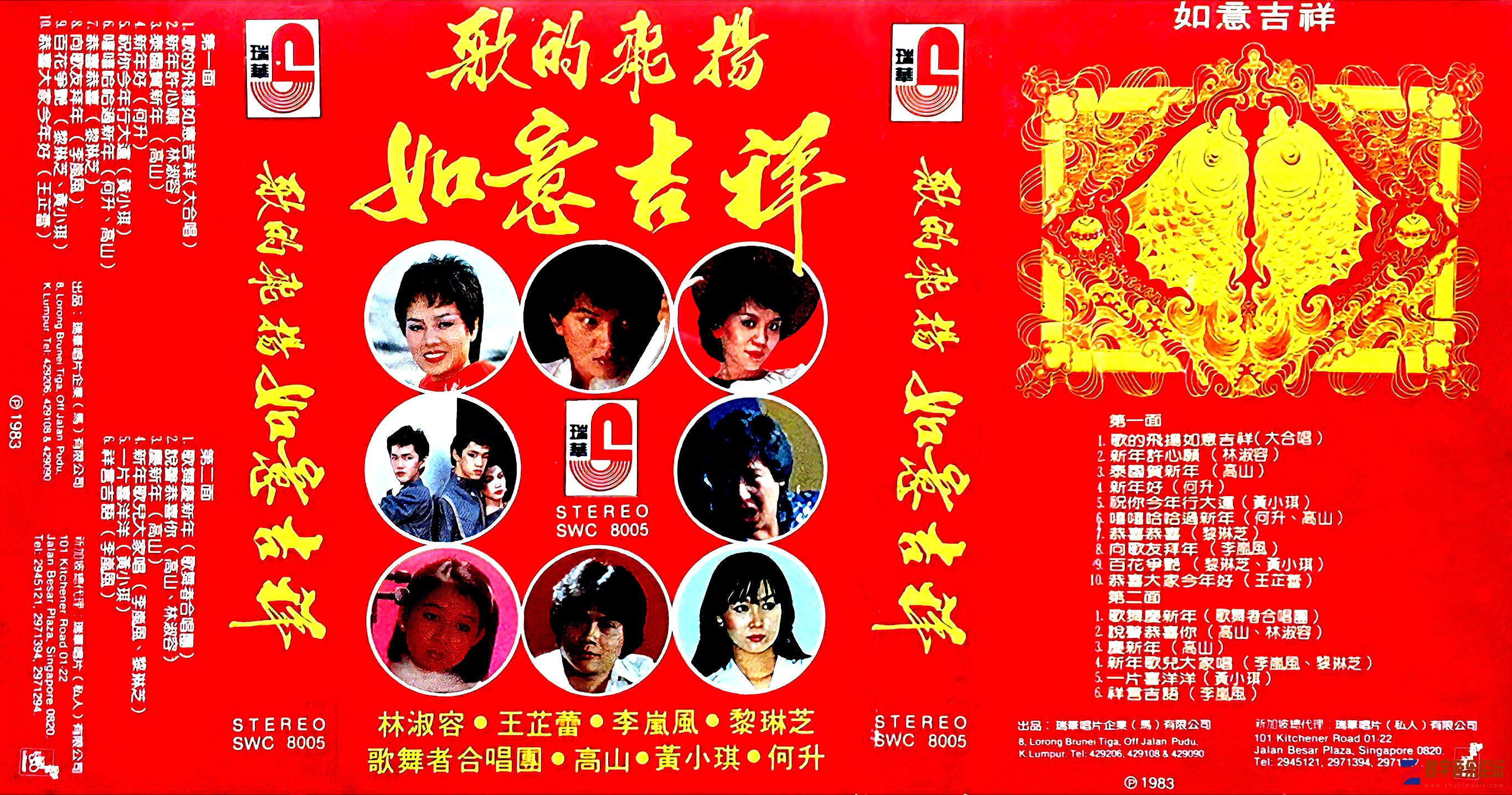 封面.jpg