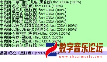 360截图20260223101424251.jpg