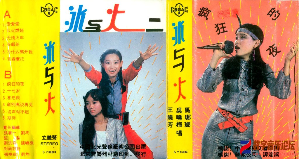 封面.jpg