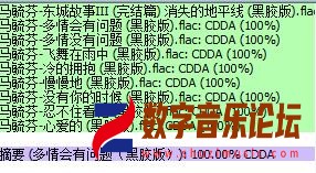 360截图20260226113555471.jpg