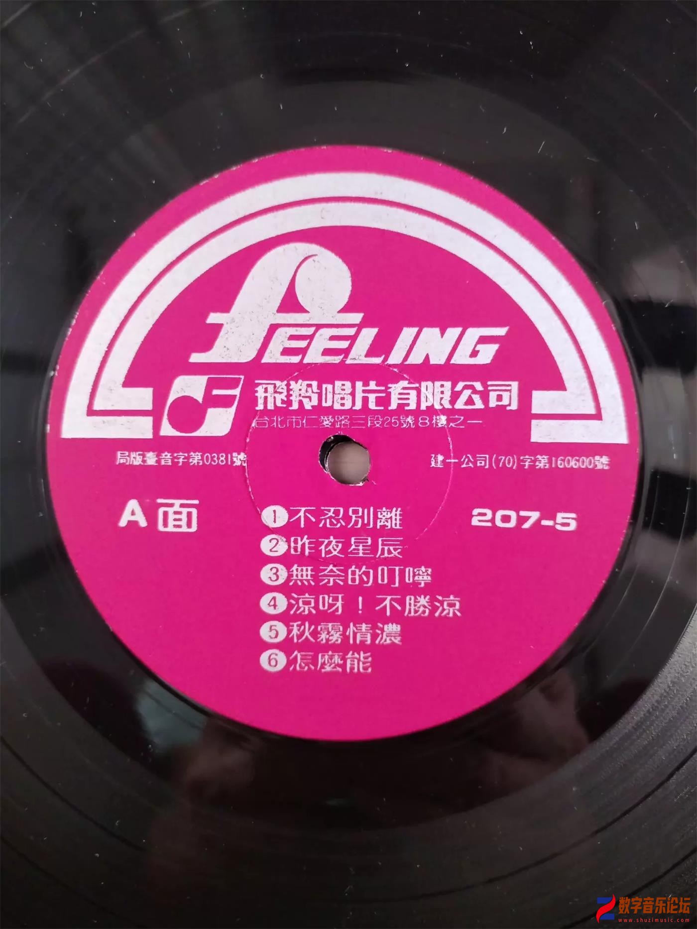 CD.jpg