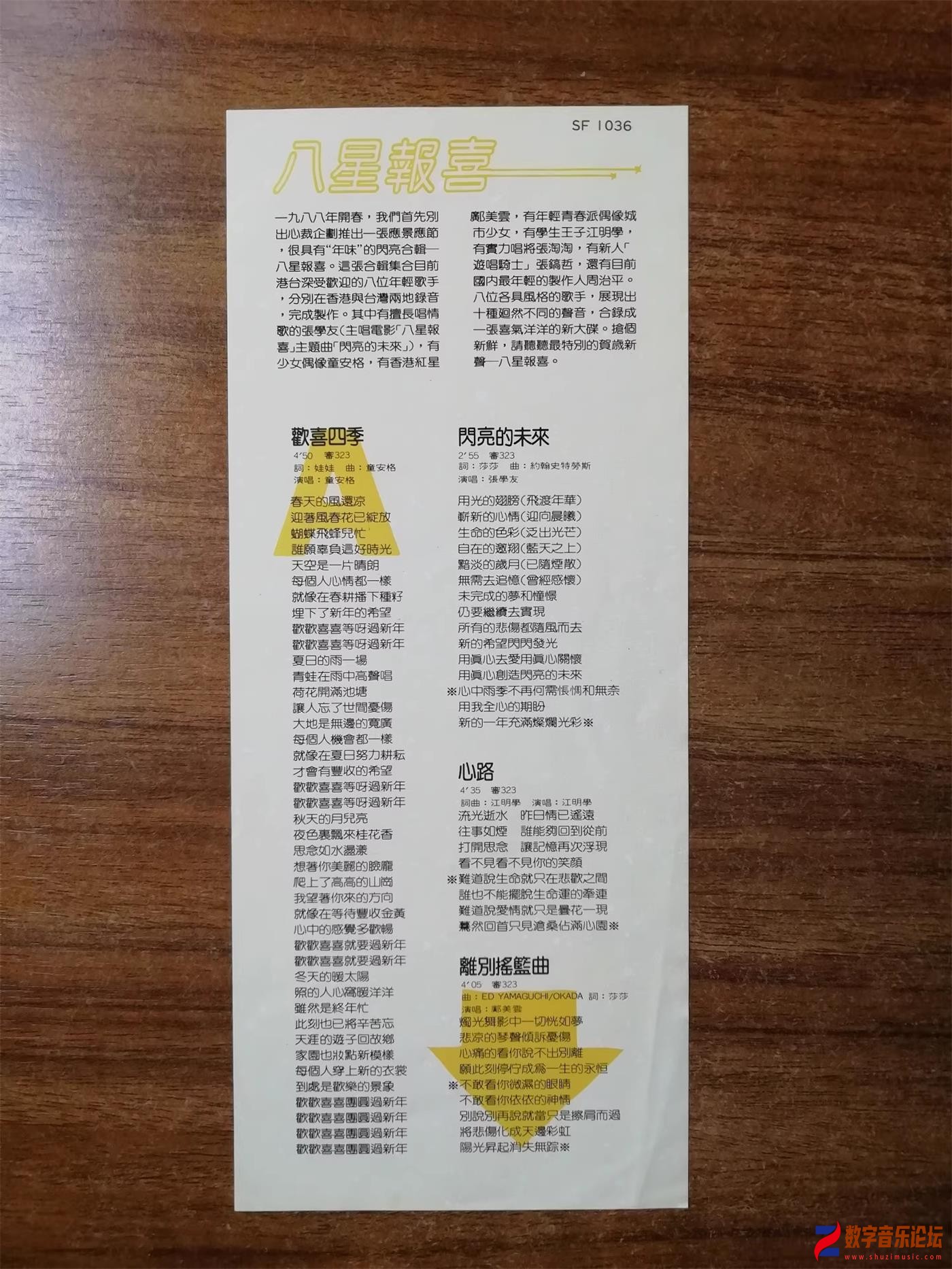 BOOK.jpg