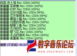 360截图20260307192128494.jpg