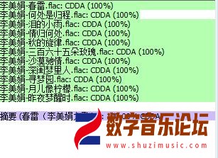 360截图20260307193102076.jpg