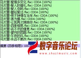 360截图20260307200508348.jpg