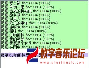 360截图20260307232123991.jpg