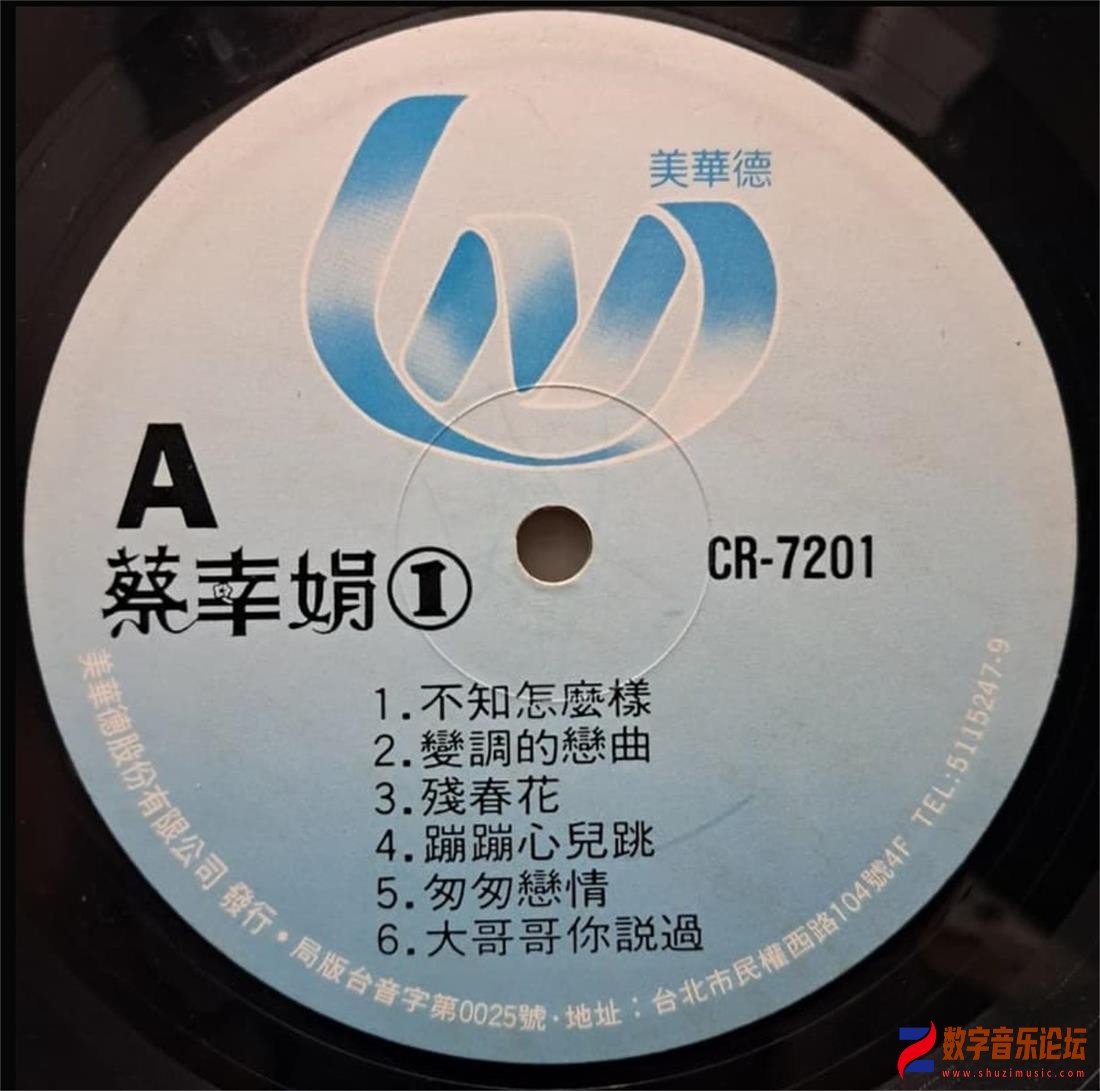 CD.jpg