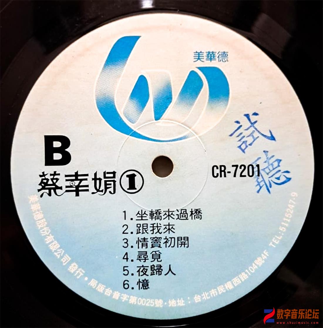 CD2.jpg