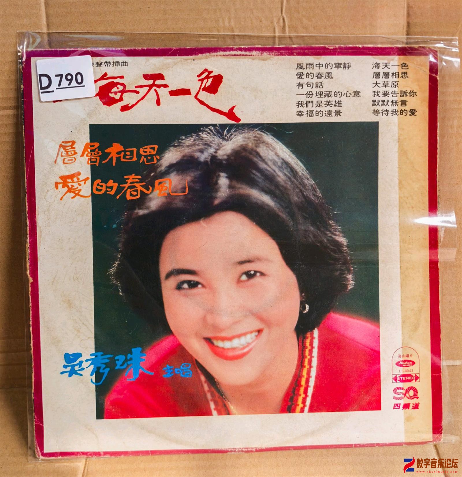 COVER.jpg