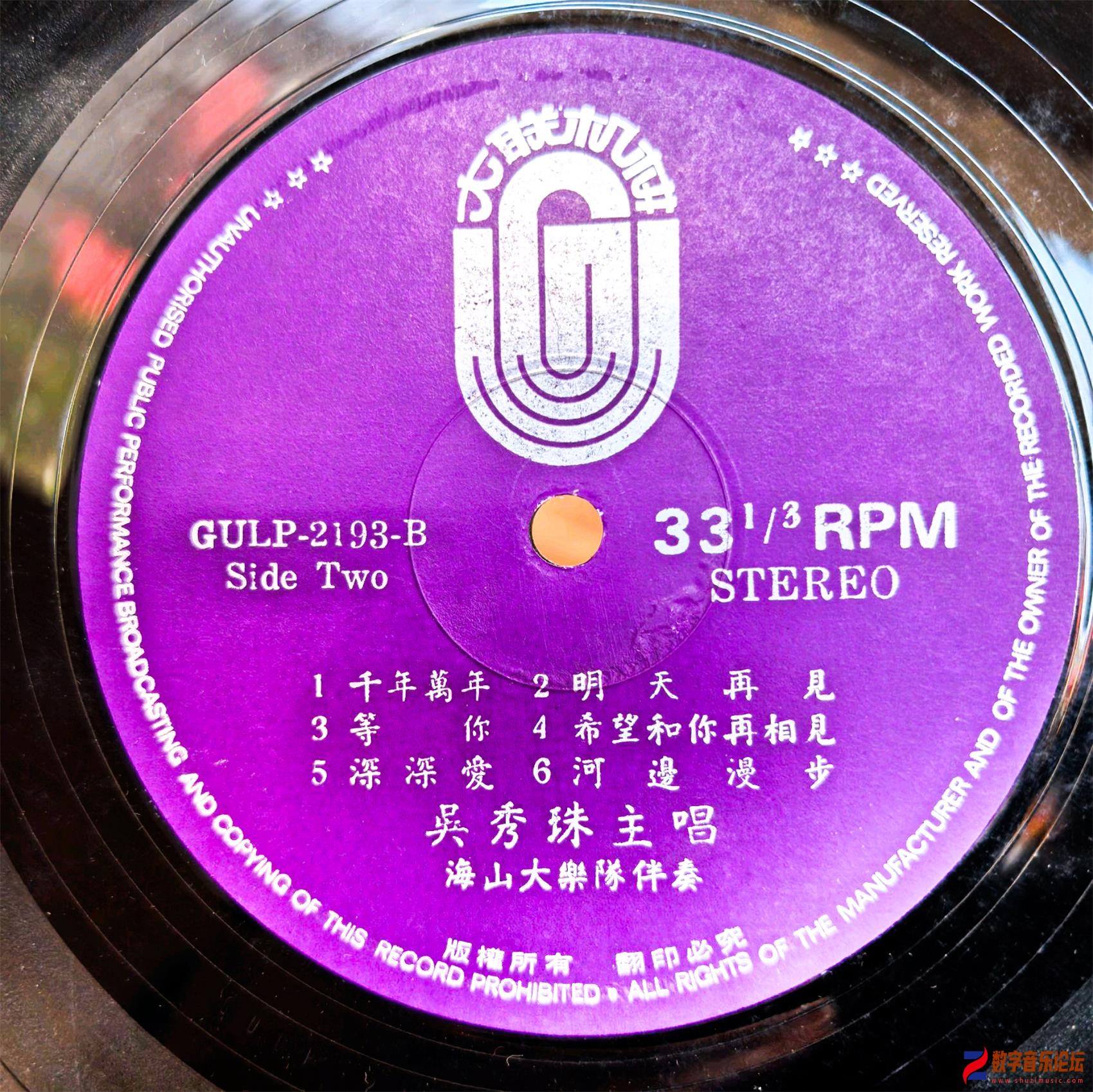 CD2.jpg