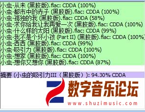 360截图20260312152543756.jpg