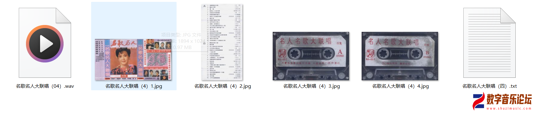 屏幕截图 2026-03-13 224134.png