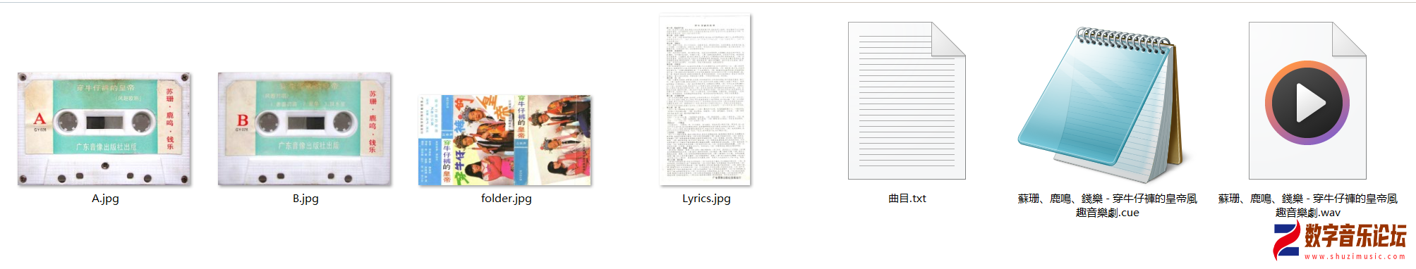 GY028.png