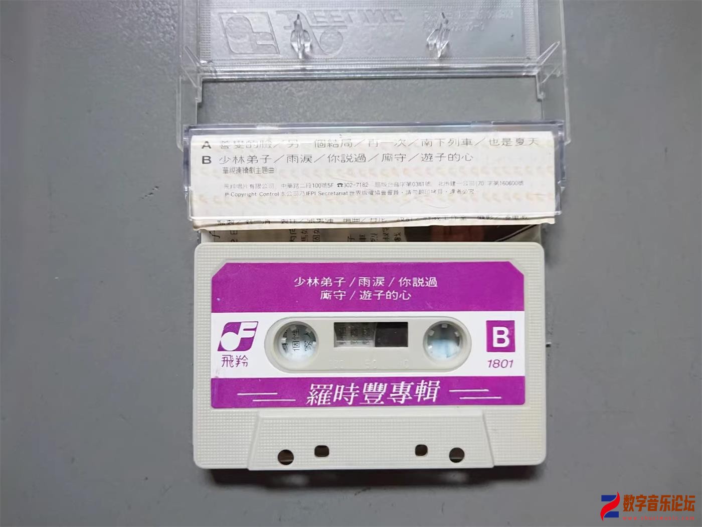CD2.jpg