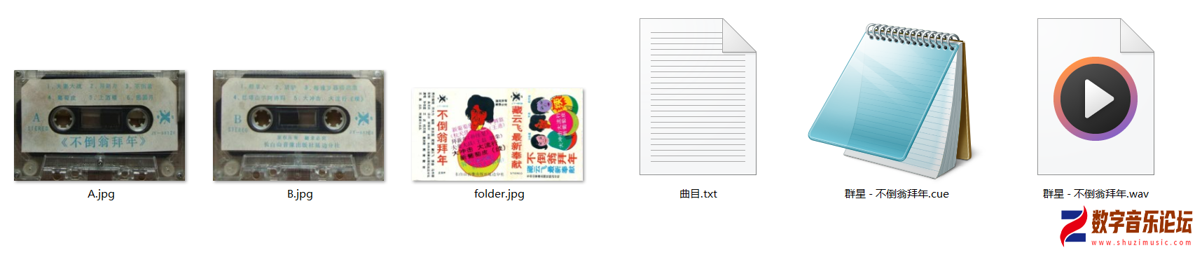 JY-88120.png