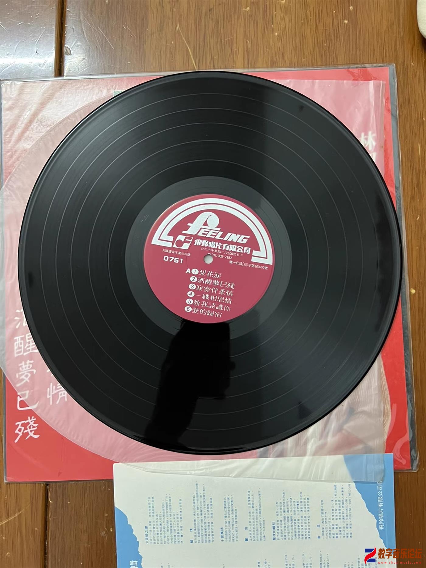 CD.jpg